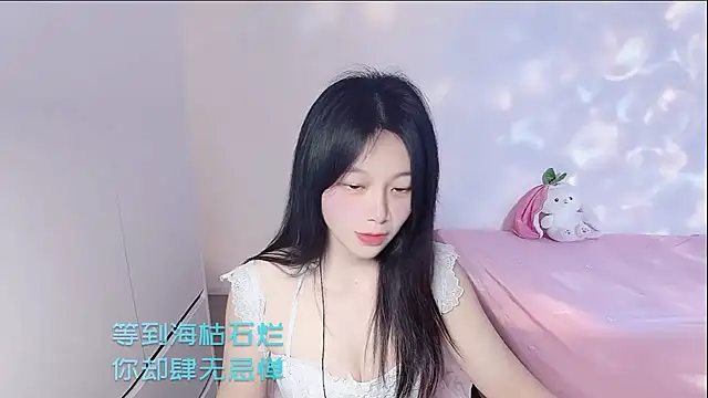 youyou-66's cam snapshot