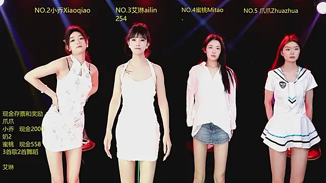 Lucky_aixi's cam snapshot