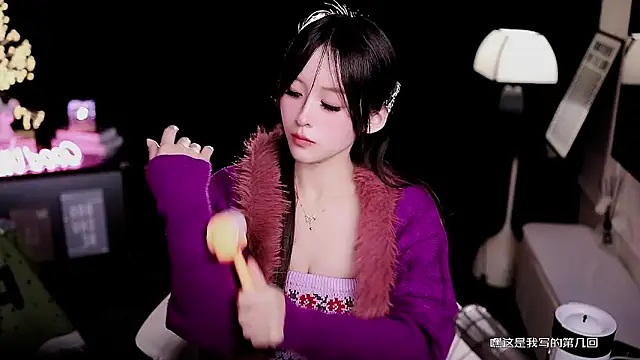 coward_by's cam snapshot