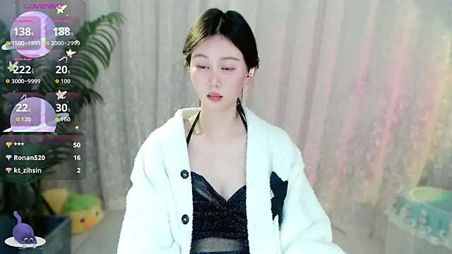 Aimee-520's cam snapshot