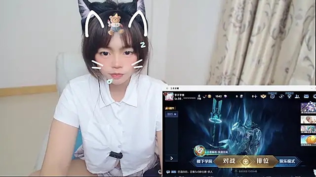 Duolamei's cam snapshot