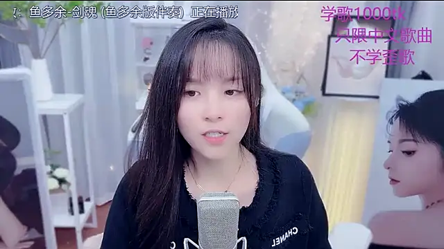 LazyCat94624 live sex cam