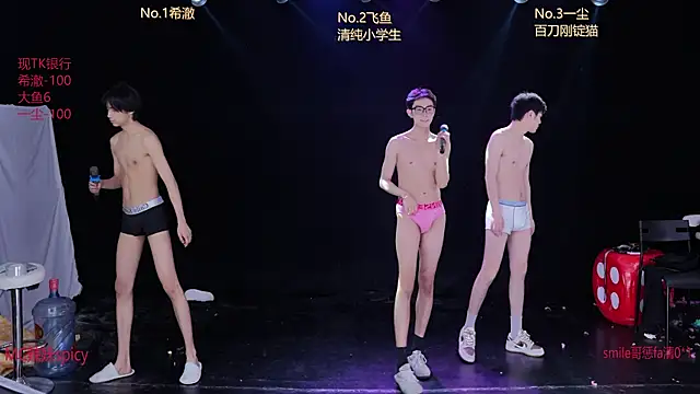 GGBond-01 live sex cam