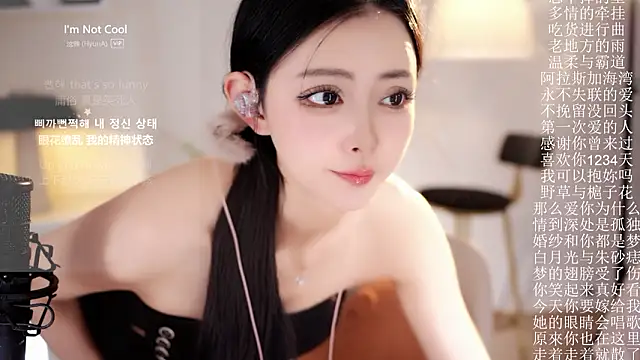 Ocean--Lili's cam snapshot