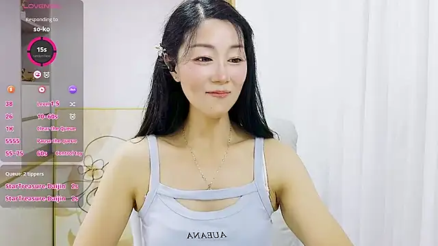 CindyHK's cam snapshot