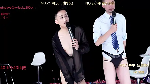 w-lucky's cam snapshot