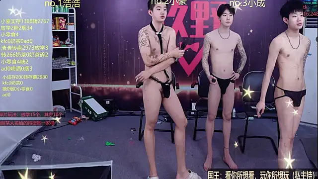 didilaile2026 live sex cam