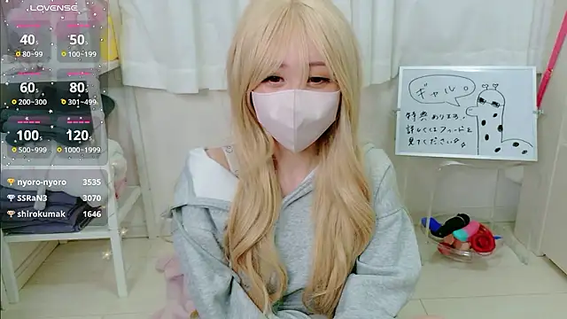 _mugi_'s cam snapshot