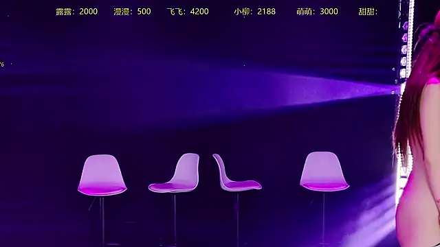 skt-001's cam snapshot