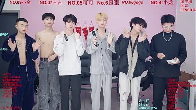 Beautifulboys-777's cam snapshot