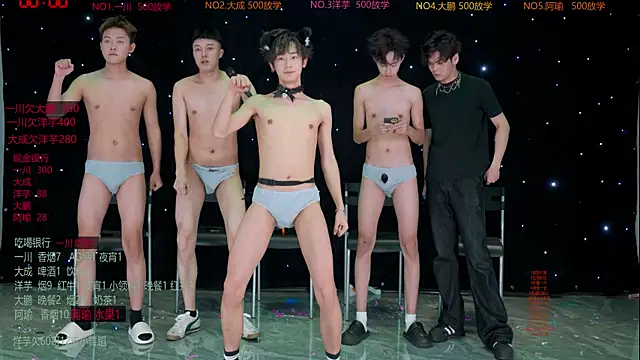 jmcm001's cam snapshot