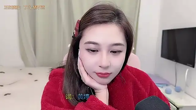 TTtia_'s cam snapshot