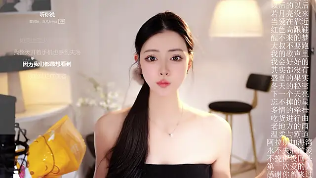 Ocean--Lili live sex cam