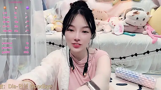 AKiKi711 live sex cam