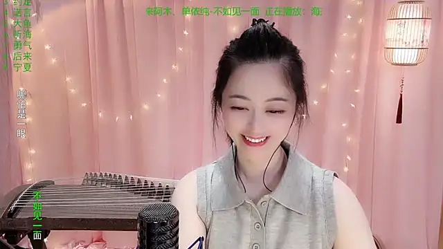 Tian-xin-999's cam snapshot