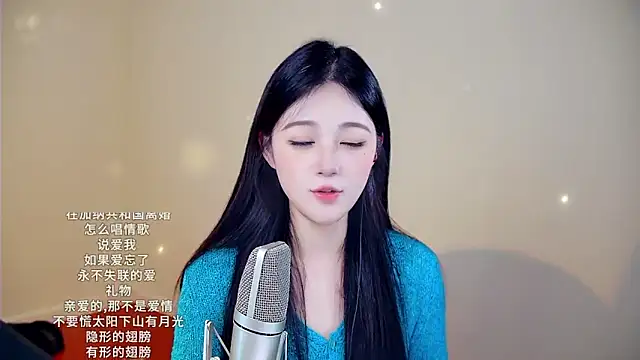 Eiayw_cc live sex cam