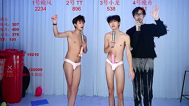 ABCD-BOY live sex cam