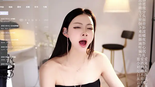 Ocean--Lili live sex cam