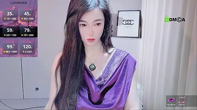 YunShan-33's cam snapshot