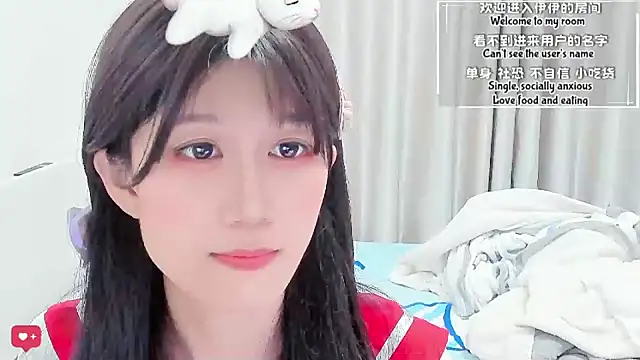 Unicornfoodie's cam snapshot