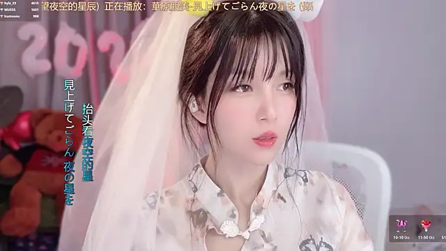 hi-AnAn's cam snapshot