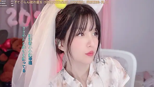 hi-AnAn's cam snapshot