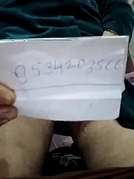 Darling8008's cam snapshot