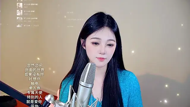 Eiayw_cc's cam snapshot