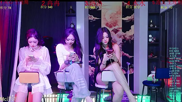 HRB_HAPPY's cam snapshot