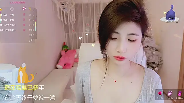 Vaidurya-Yolo's cam snapshot