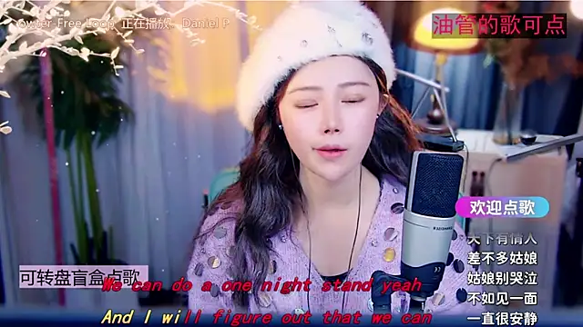 cherry-fa's cam snapshot