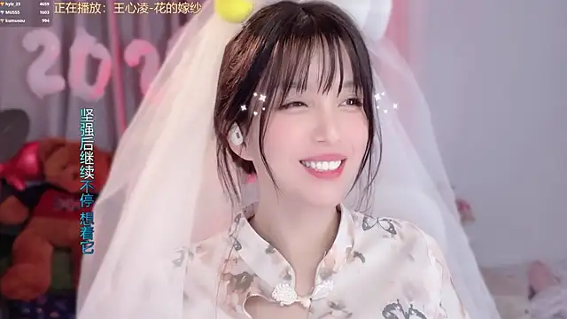 hi-AnAn live sex cam