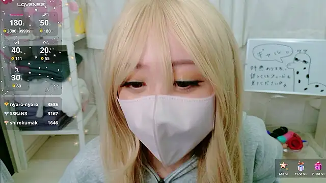 _mugi_'s cam snapshot