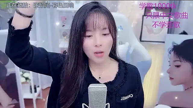 LazyCat94624 live sex cam