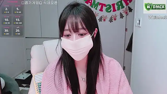 whitelee2 live sex cam