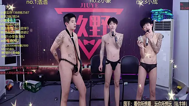 didilaile2026's cam snapshot