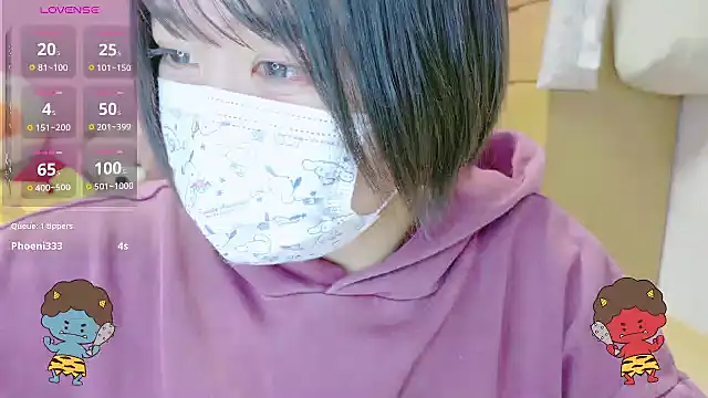 _usya_2525's cam snapshot