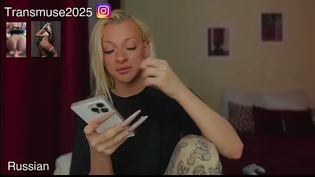 NikandJane live sex cam