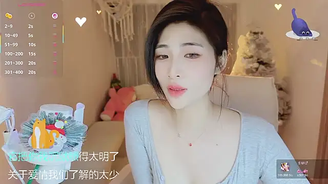 Vaidurya-Yolo live sex cam