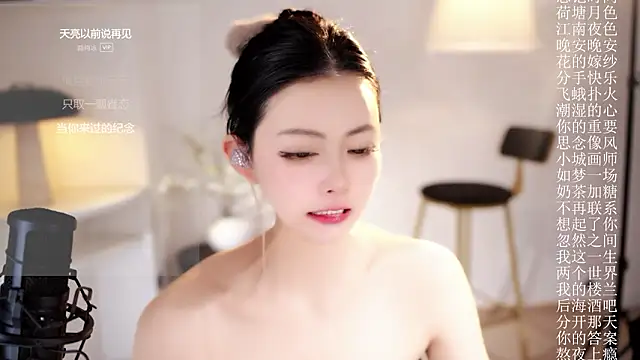 Ocean--Lili live sex cam