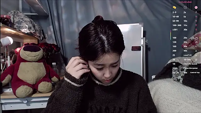 XueLi1902's cam snapshot