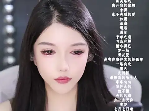 vv-77's cam snapshot