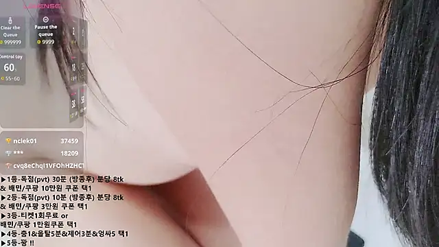 KipSukHee_sooni's cam snapshot