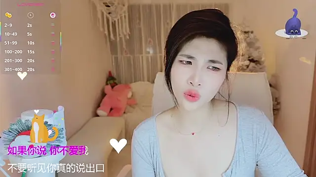 Vaidurya-Yolo's cam snapshot