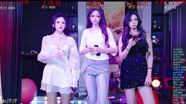 HRB_HAPPY's cam snapshot