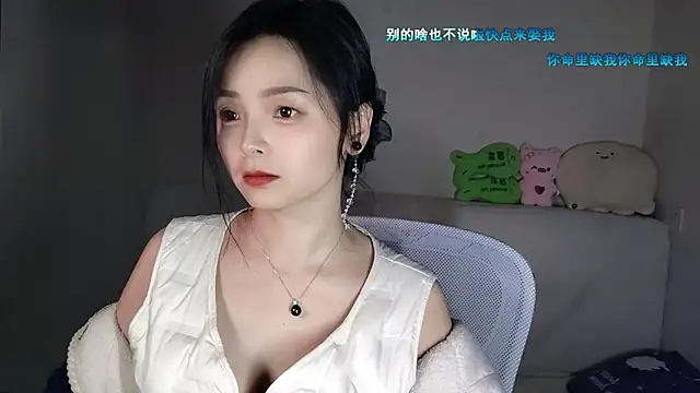 -J-o-y-'s cam snapshot