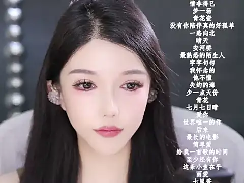 vv-77's cam snapshot