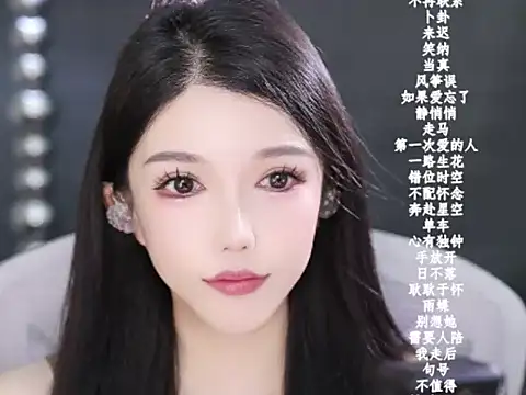 vv-77's cam snapshot