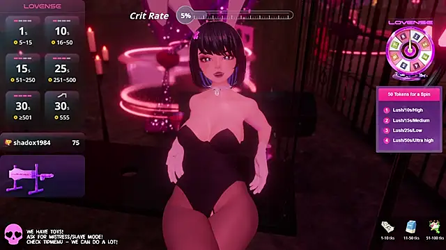 emyliveshow's cam snapshot