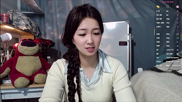 XueLi1902's cam snapshot